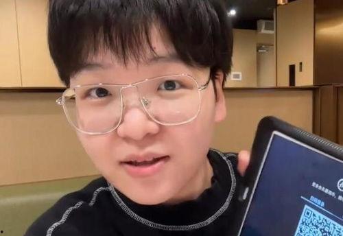 吃瓜娱乐酱打工仔小张