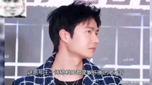 娱乐吃瓜酱男声,揭秘男声界的魅力与风采